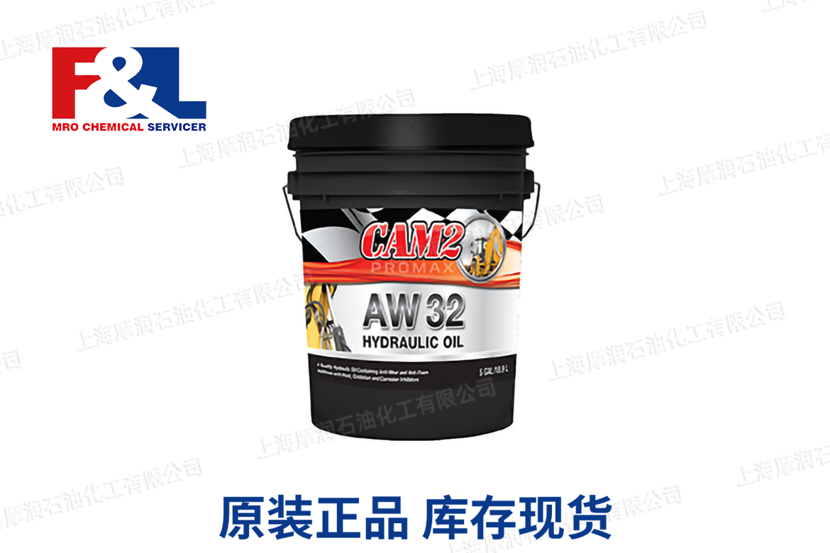 CAM2 PROMAX AW 32 Hydraulic Oil